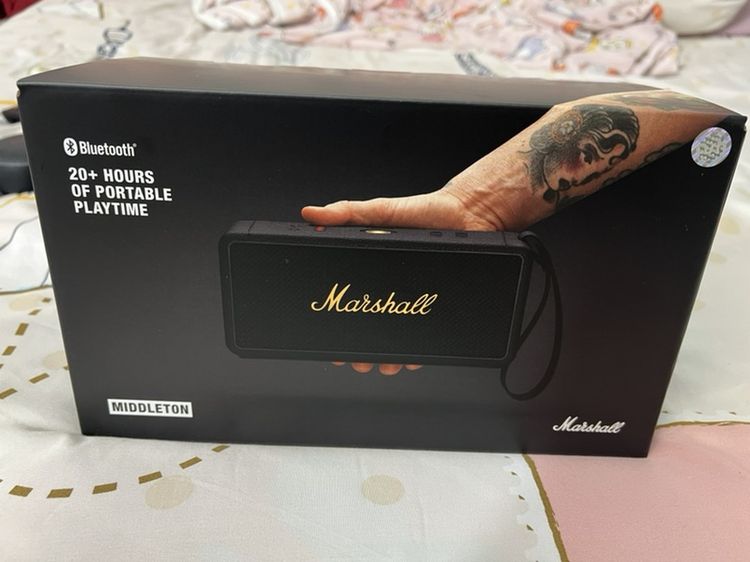 Marshall middleton 1