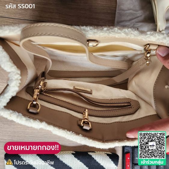 กระเป๋า เคสมือถือ อุปกรณ์ไอที รูปที่ 3