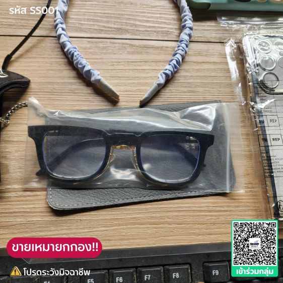 กระเป๋า เคสมือถือ อุปกรณ์ไอที รูปที่ 8