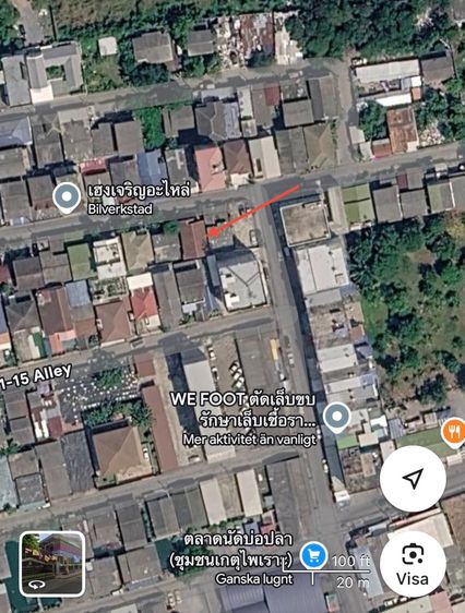 ขายที่ดิน ทำเลดี บางจาก