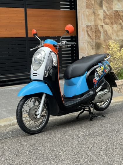 scoopy i รูปที่ 2