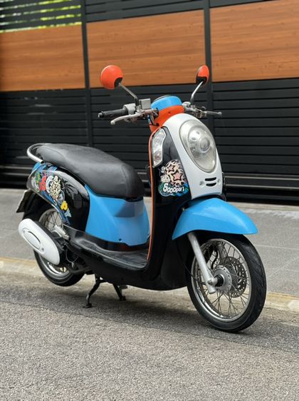 scoopy i