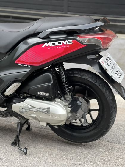 honda moove 2018 รูปที่ 5