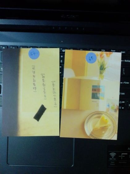 โป๊สการด์สะสมแนวเกาหลี วินเทจ รูปที่ 6