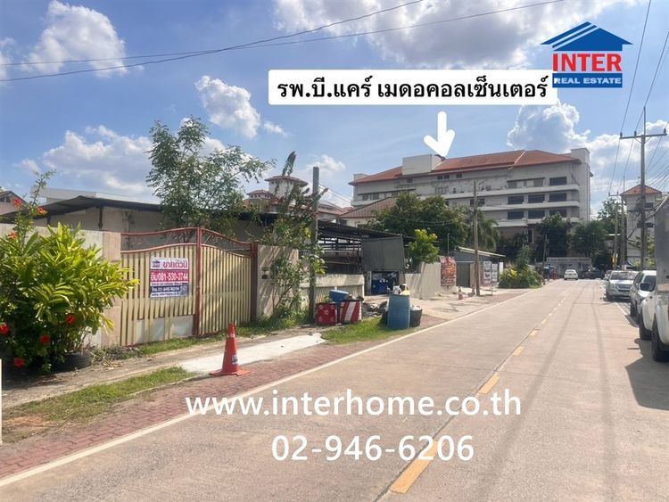 ที่ดินเปล่า 148 ตร.ว. ที่ดิน ซอยพหลโยธิน62-1 ถนนพหลโยธิน ถนนลำลูกกา ลำลูกกา ปทุมธานี