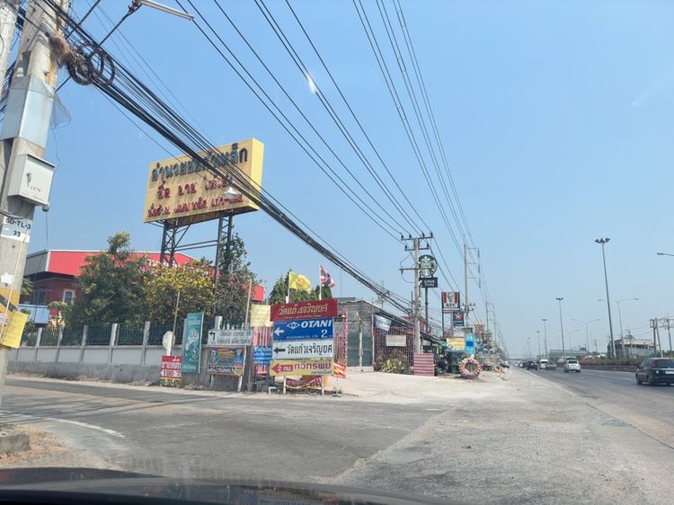 เจ้าของขายเอง! ที่ดิน 120 ตร.ว. ราคาเพียง 1.09 ล้านบาท