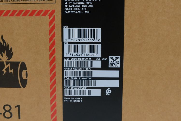 ASUS ROG STRIX G18 Core Ultra 9 290HX Plus.RTX 5060 RAM16.1TB มือ 1 รูปที่ 7