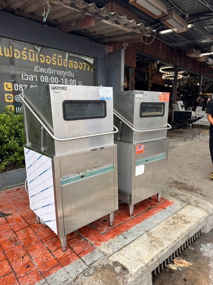 เครื่องล้างจานอัตโนมัติ แบรนด์ Poseidon รุ่น PDD-9200 รูปที่ 2
