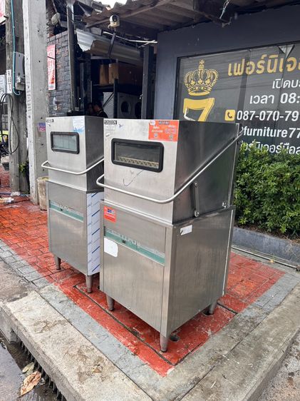 เครื่องล้างจานอัตโนมัติ แบรนด์ Poseidon รุ่น PDD-9200 รูปที่ 3