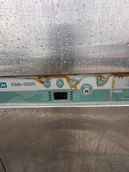 เครื่องล้างจานอัตโนมัติ แบรนด์ Poseidon รุ่น PDD-9200 รูปที่ 13
