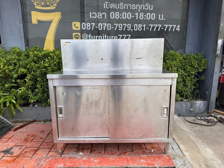 อุปกรณ์ครัว เตรียมอาหาร เคาน์เตอร์สแตนเลส เกรด 304 2 บานเลื่อน 