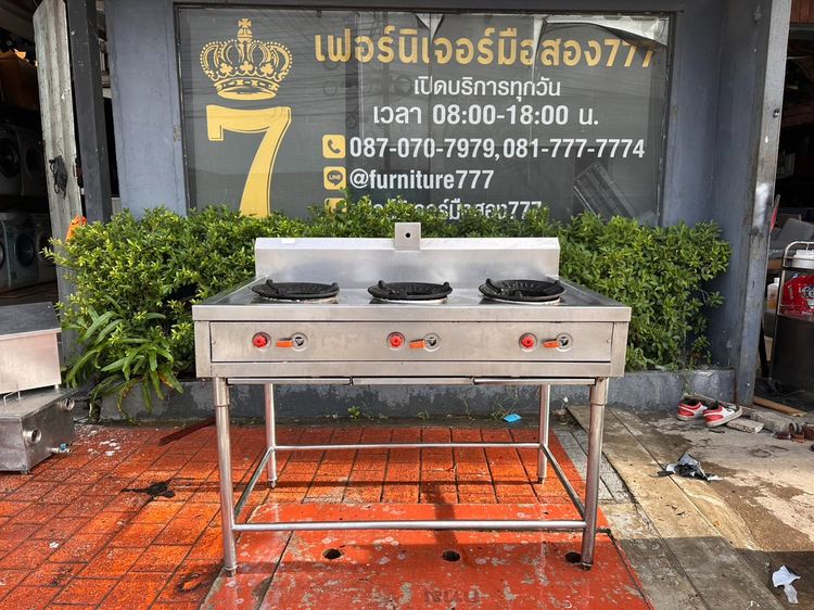 อุปกรณ์ครัว เตรียมอาหาร เตาสแตนเลส เกรด 304 3 หัว KB 5 มีวาร์วและก้าน สำหรับปรับความแรงและจุดเตา 