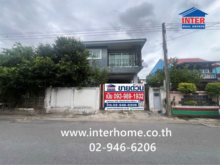 บ้านเดี่ยว 2 ชั้น 58 ตร.ว. บ้านเดี่ยว ใกล้ BTSสถานีแยก คปอ. ใกล้ตลาดเซฟวันโก ซอยพหลโยธิน54-1 แยก7 ถนนพหลโยธิน เขตสายไหม กรุงเทพมหานคร