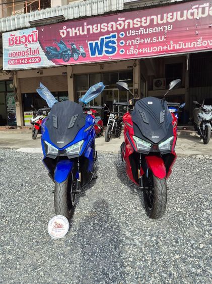 อยู่ตรงข้ามห้างเซ็นทรัลชลบุรี  GPX Drone keyless 150cc รถสภาพดี รับประกันรถ1ปี สดผ่อน รูปที่ 2