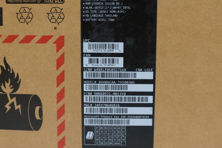 ASUS EXPERTBOOK ULTRA Core Ultra X7 358H RAM32.1TB มือ1 รูปที่ 7