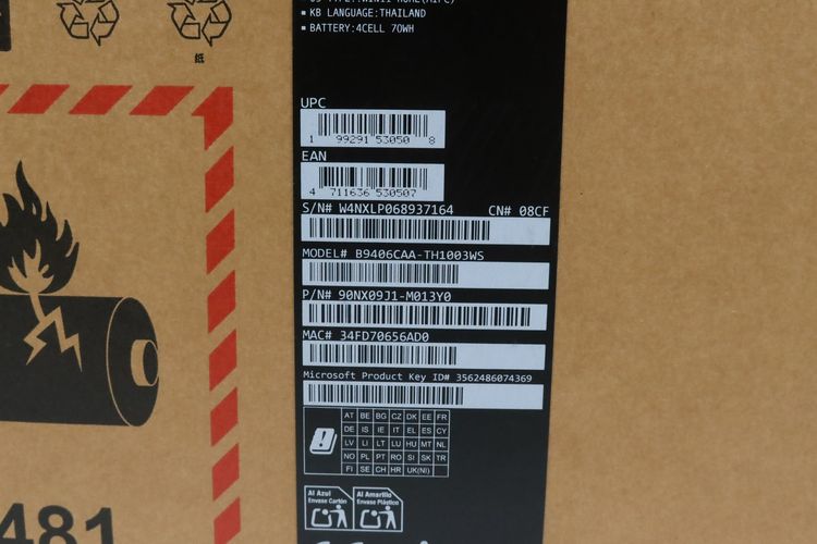 ASUS EXPERTBOOK ULTRA Core Ultra X7 358H RAM32.1TB มือ1 รูปที่ 8
