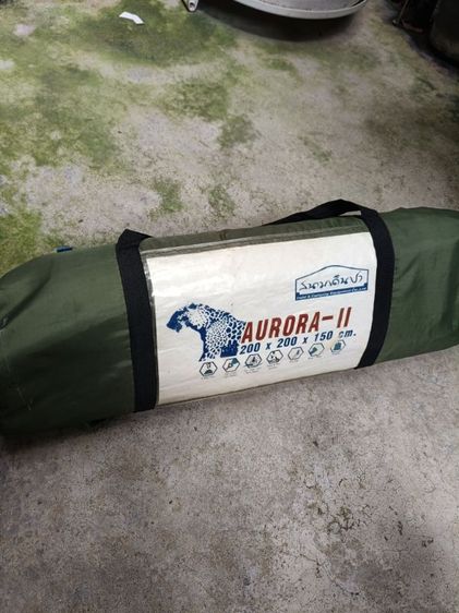 เต็นท์โดมสนามเดินป่า AURORA-II กันน้ำ กันฝน อุปกรณ์ครบพร้อมกาง รูปที่ 2