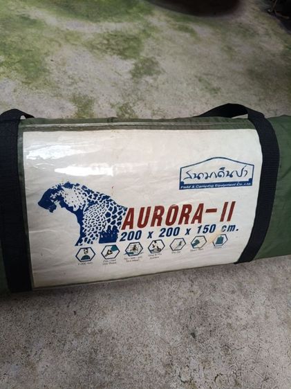 เต็นท์โดมสนามเดินป่า AURORA-II กันน้ำ กันฝน อุปกรณ์ครบพร้อมกาง รูปที่ 3