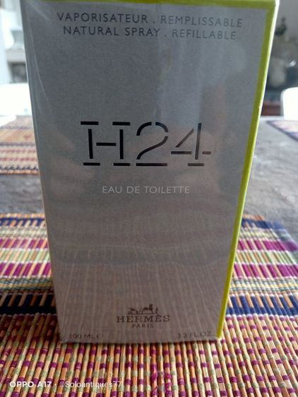 น้ำหอม Hermès H24 Eau de Toilette ขนาด 100 ml