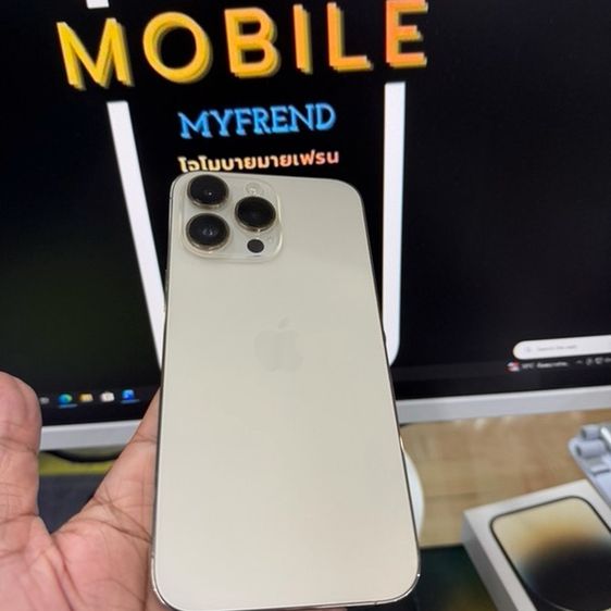 I phone 14 pro max 128 รูปที่ 5