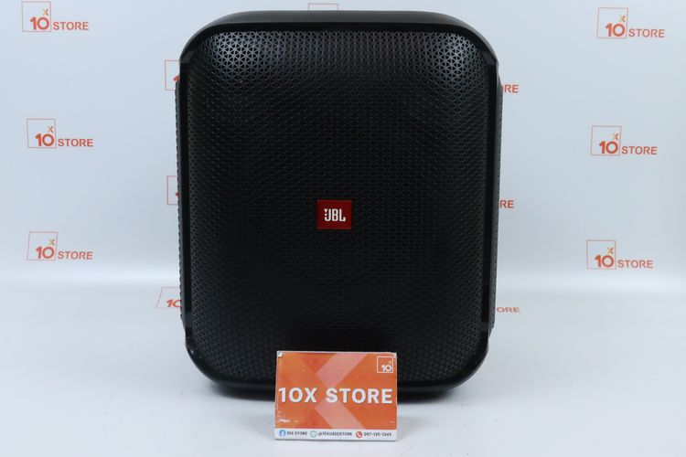 JBL PartyBox Encore Essential