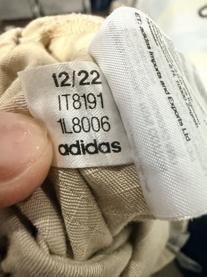 👖กางเกงขายาวสีเบจคาโก้ แบรนด์ addidas รูปที่ 7