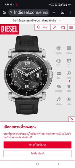 Diesel On DZT1000 สมาร์ทวอทช์ดีไซน์สปอร์ต รูปที่ 4