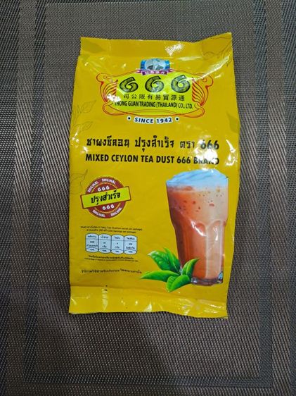 ขายชาผงซีลอนปรุงสำเร็จ ขนาด 400 กรัม