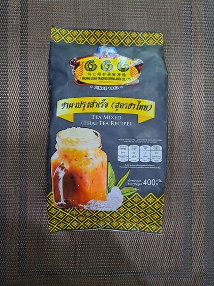 ขายชาผงปรุงสำเร็จ(สูตรชาไทย)ขนาด 400 กรัม