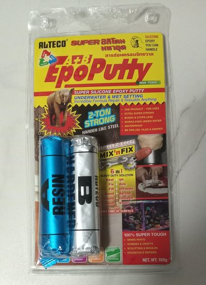 อื่นๆ ส่งฟรี Epo putty กาวมหาอุด ALTECO กาวอีพ๊อกซี่ กาวอุดรอยรั่ว รอยแตกร้าว 100 กรัม