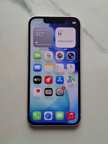 256 GB iphone 13 mini 256gb (งดต่อ)