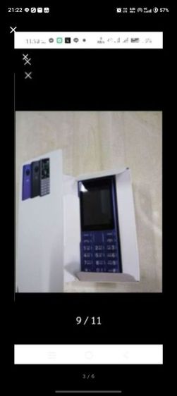 โทรศัพท์ NOKIA   พกสะดวก คุณภาพดี โทรเข้า-ออกได้ ราคาเพียง 1500 บาท รูปที่ 5