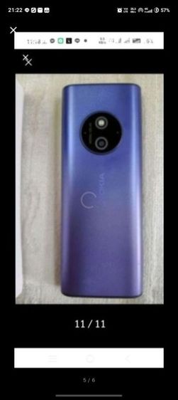 โทรศัพท์ NOKIA   พกสะดวก คุณภาพดี โทรเข้า-ออกได้ ราคาเพียง 1500 บาท รูปที่ 3