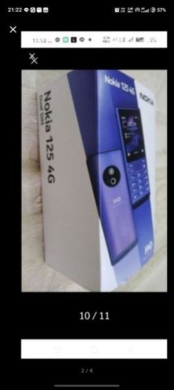 โทรศัพท์ NOKIA   พกสะดวก คุณภาพดี โทรเข้า-ออกได้ ราคาเพียง 1500 บาท รูปที่ 2