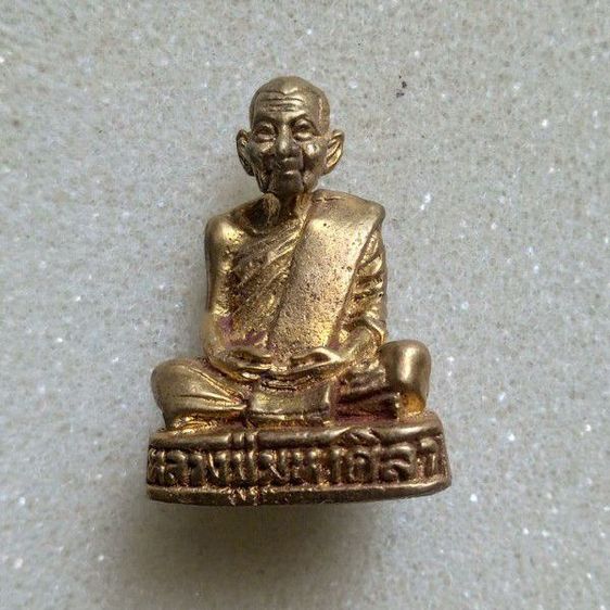 หลวงปู่พระมหาศิลา