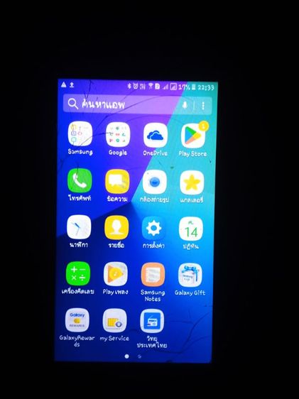 Samsung อื่นๆ มือถือซัมซุง j2พารม์
