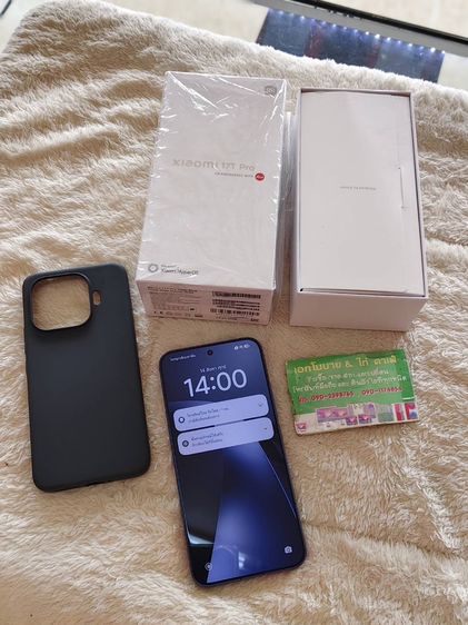 อื่นๆ 256 GB Xiaomi 17T Pro (12+256GB) Deep Blue (5G)