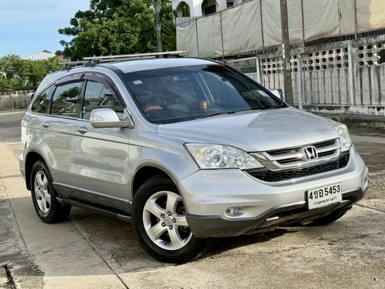 รถ Honda CR-V 2.0 E 4WD สี เทา