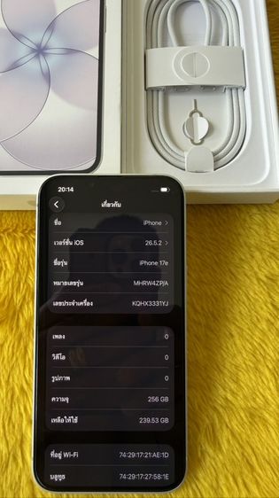 iPhone 17e-256GB-ใหม่มาก รูปที่ 2