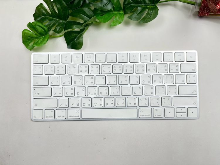 Apple Magic Keyboard 2 (Lightning)