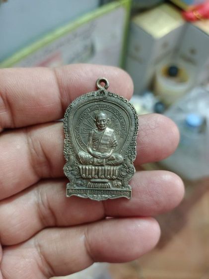 กล้องส่องพระบอดี้ทองเหลือง 10x ส่องแจ่มชัดมาก เหรียญหลวงปู่ทิม เนื้อเงิน รูปที่ 3