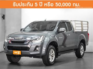 Isuzu D Max 1.9 Hi Lander L Space Cab 2019 2ฒภ-7163