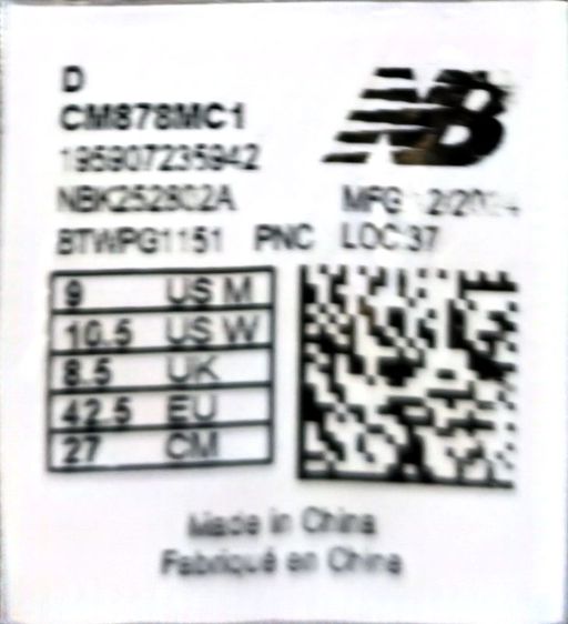 New Balance878  42.5 27.0 แท้ มือสอง รูปที่ 12