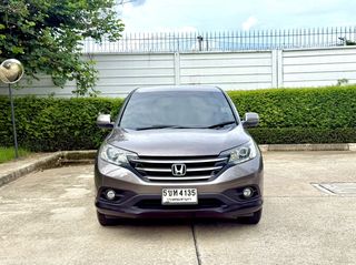 Honda Cr-V G4 2.0