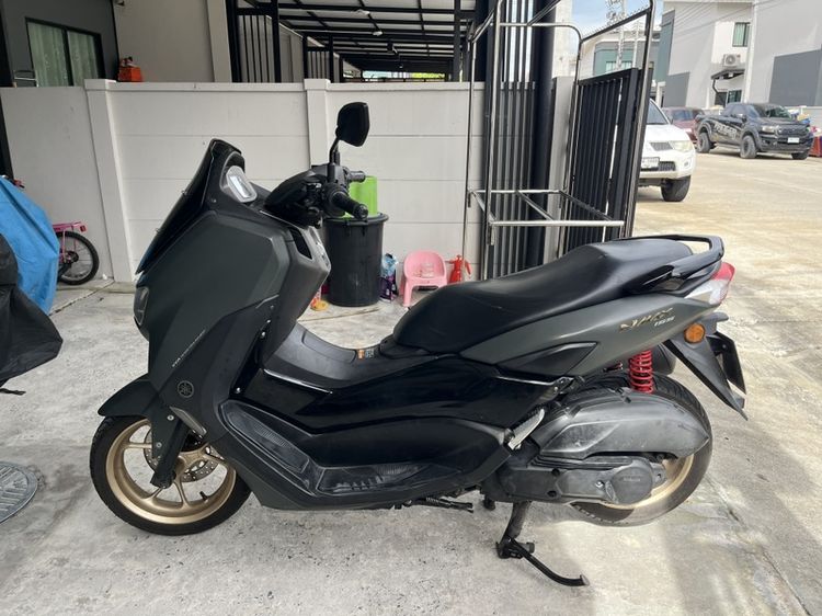 nmax2020