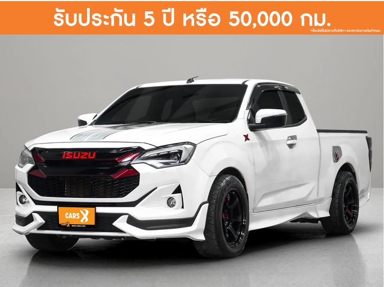 รถ Isuzu D-MAX 1.9 X-Series Speed สี ขาว