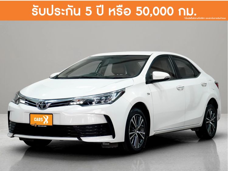รถ Toyota Altis 1.6 G สี ขาว