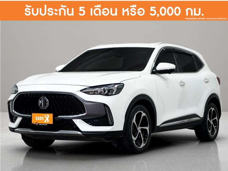 MG HS 2022 1.5 X Utility-car เบนซิน ไม่ติดแก๊ส เกียร์อัตโนมัติ ขาว