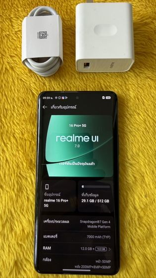 redlme 16 Pro Plus5G-12/512GB.ใหม่มากประกันศูนย์ รูปที่ 2