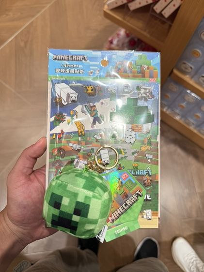 ขาย พวงกุญแจ Minecraft ตัวละคร Creeper ลิขสิทธิ์แท้ แถมสติกเกอร์ Minecraft รูปที่ 2